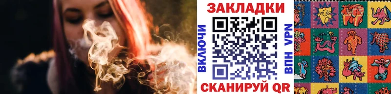 Наркошоп купить Cocaine  СК  МЕФ  Гашиш  Конопля  Арсеньев