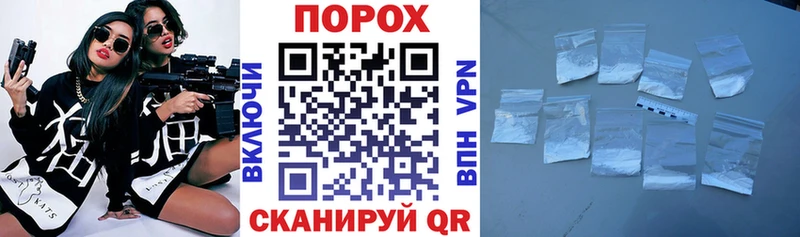 Купить закладки  Арсеньев  Амфетамин Розовый 