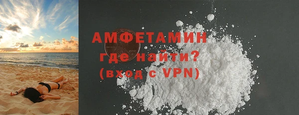 бошки Зерноград