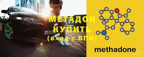 бошки Зерноград