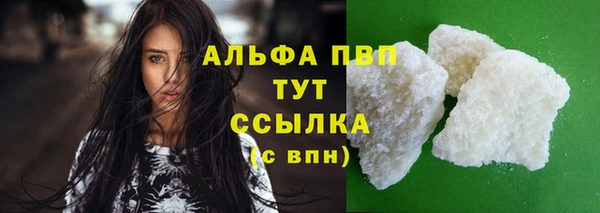 хмурый Зеленокумск