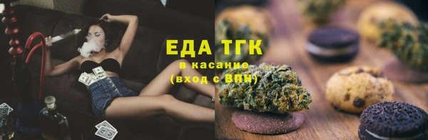 прущая мука Иннополис