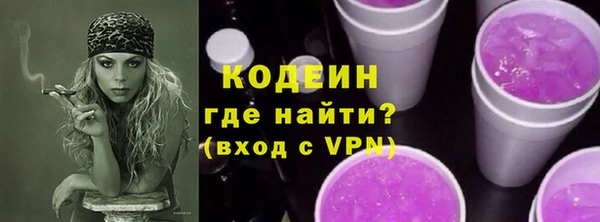 хмурый Зеленокумск