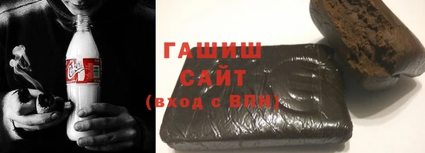 бошки Зеленодольск