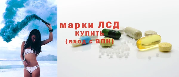 хмурый Зеленокумск