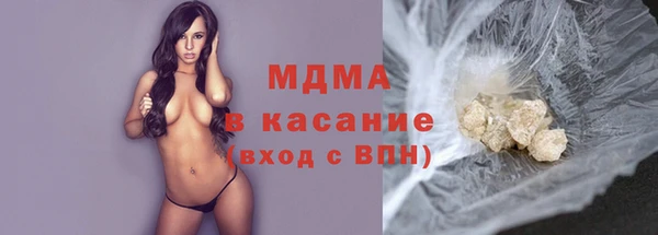бошки Зерноград