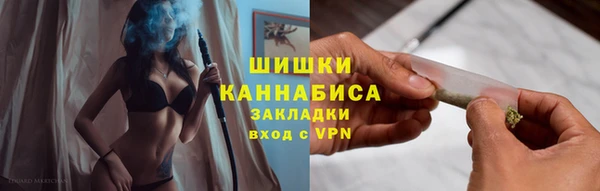 бошки Зеленодольск
