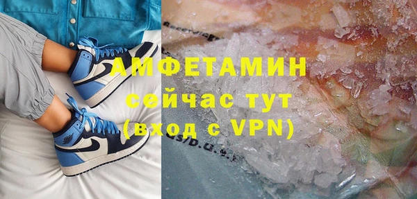 бошки Зеленодольск