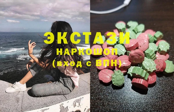 хмурый Зеленокумск