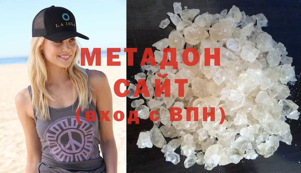 бошки Зеленодольск