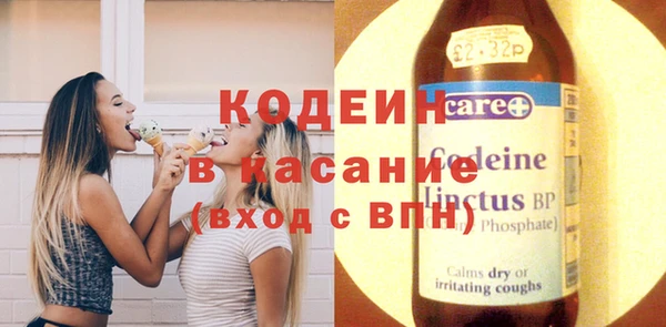 бошки Зеленодольск