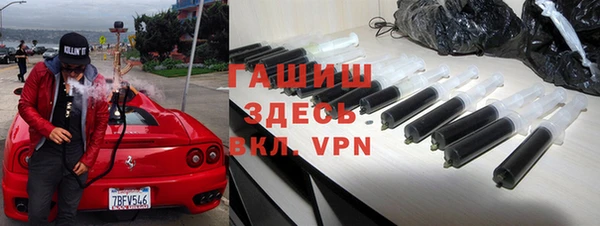 хмурый Зеленокумск