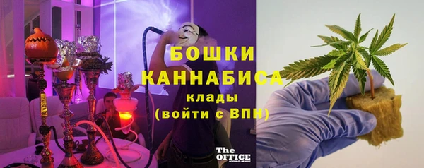 хмурый Зеленокумск
