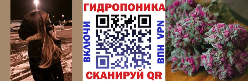 Конопля MAZAR  Купить  Арсеньев 